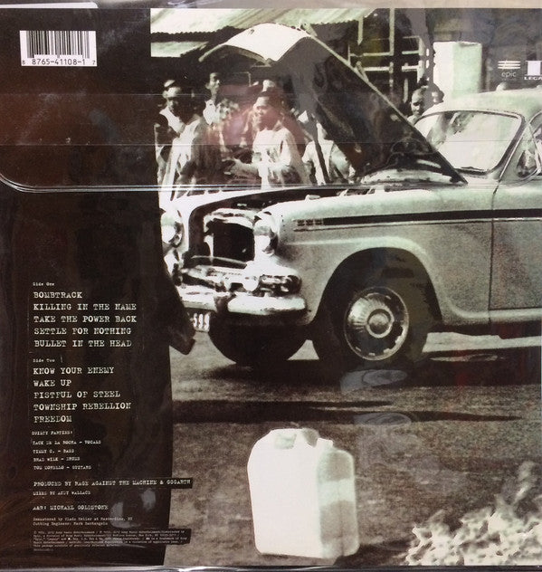 Rage Against The Machine - Rage Against The Machine XX | Mint (M) Mint (M)