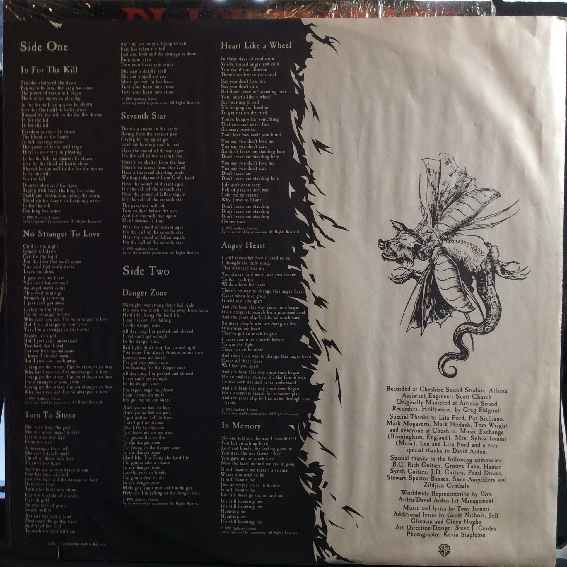 Black Sabbath - Seventh Star (VINYL) | Excellent (EX) Excellent+ (EX+)