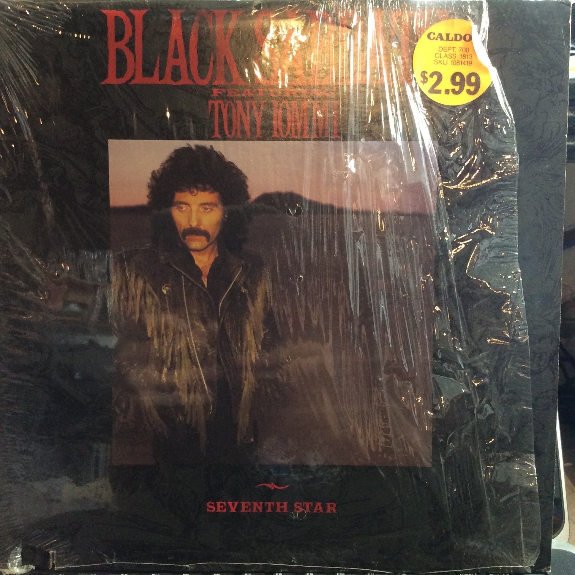 Black Sabbath - Seventh Star (VINYL) | Excellent (EX) Excellent+ (EX+)