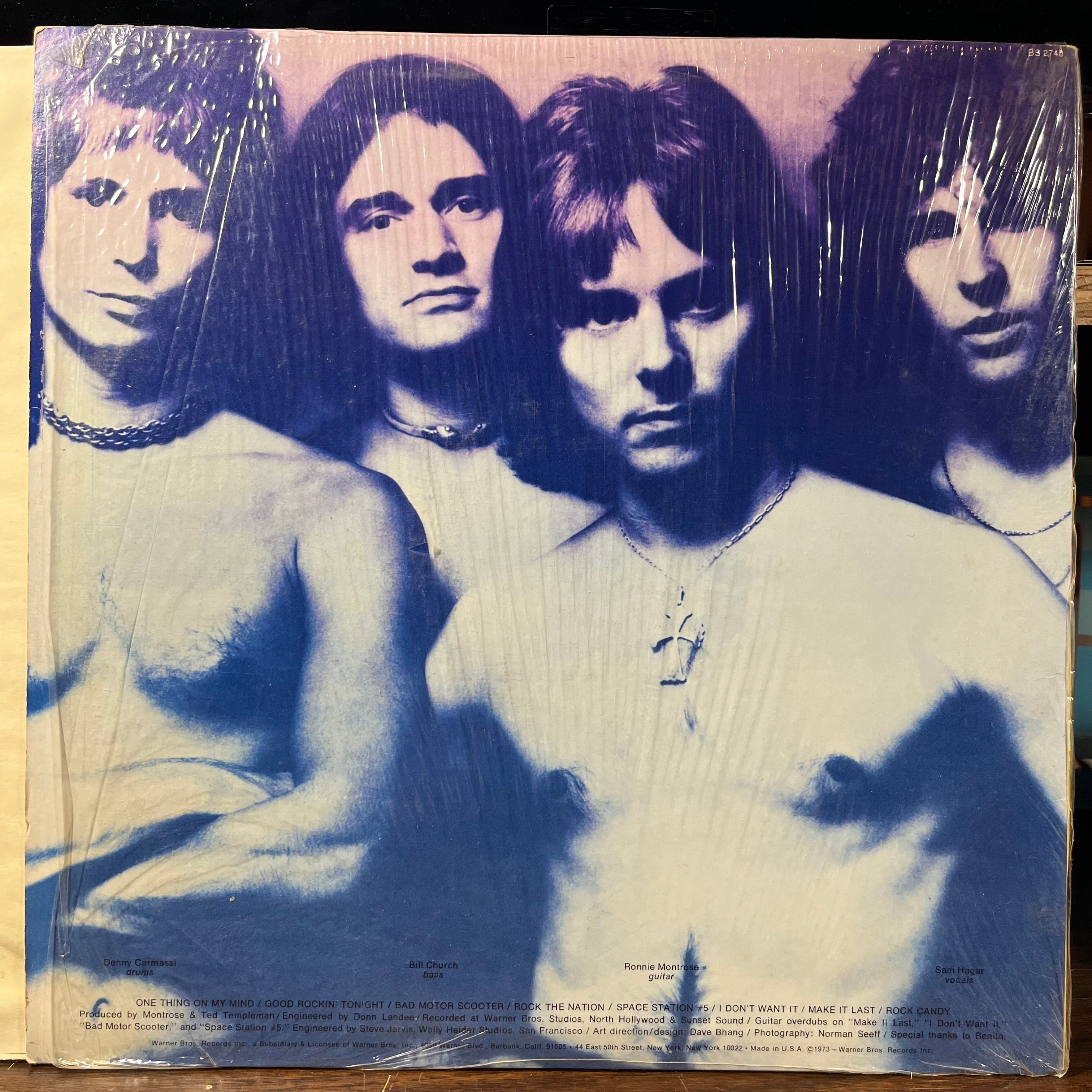 Montrose (2) - Montrose (VINYL) | Excellent (EX) Near Mint (NM)