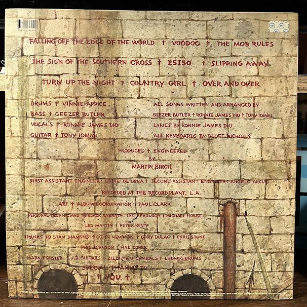 Black Sabbath - Mob Rules (VINYL) | Excellent (EX)