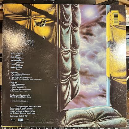 Iron Maiden - Piece Of Mind (VINYL) | Excellent (EX) Excellent+ (EX+)