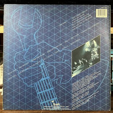 UFO (5) - Mechanix (VINYL) | Near Mint (NM or M-) Excellent (EX)