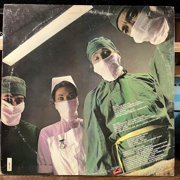 Rainbow - Difficult To Cure (VINYL) | Excellent (EX)