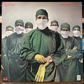 Rainbow - Difficult To Cure (VINYL) | Excellent (EX)