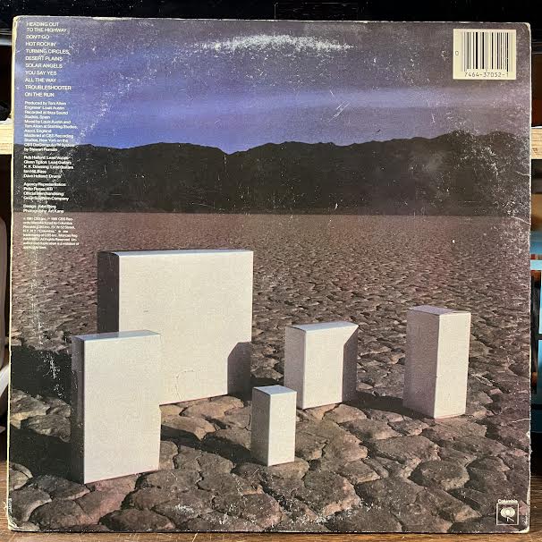 Judas Priest - Point Of Entry (VINYL) | Very Good Plus (VG+) Very Good Plus (VG+)