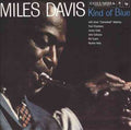 Miles Davis - Kind of Blue (180 Gram Vinyl, Bonus Tracks) [Import] (2 Lp's) | Mint (M) Mint (M)