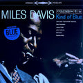 Kind Of Blue (Limited Edition, Blue Marlbled Vinyl) [Import] | Mint (M) Mint (M)