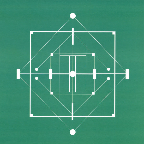 Edition 8 (VINYL) | Mint (M) Mint (M)