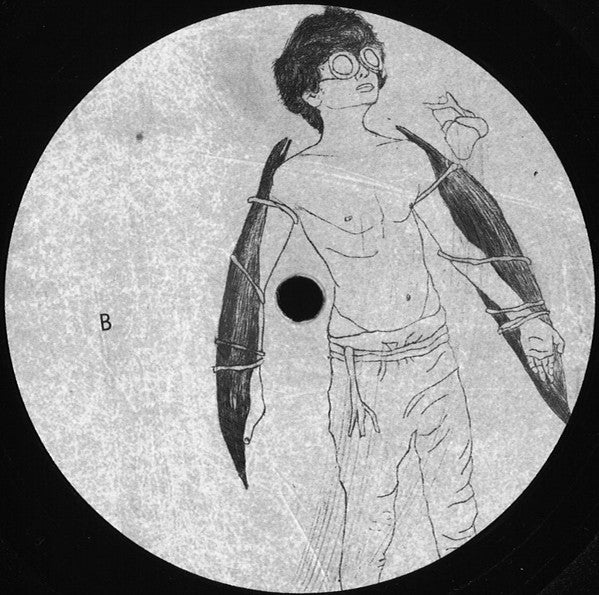 Enzo Leep - Seoul EP | Near Mint (NM) Generic