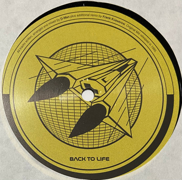 Quo Vadis (VINYL) | Mint (M) Generic