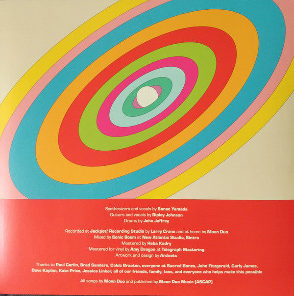 Stars Are The Light (COLOR VINYL) | Mint (M) Mint (M)