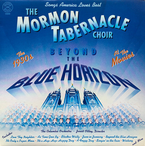 Beyond The Blue Horizon | Very Good Plus (VG+) Near Mint (NM)