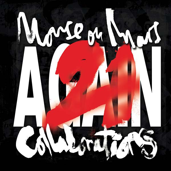 21 Again |