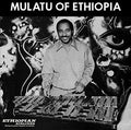 Mulatu Astatke - Mulatu Of Ethiopia | Mint (M) Mint (M)