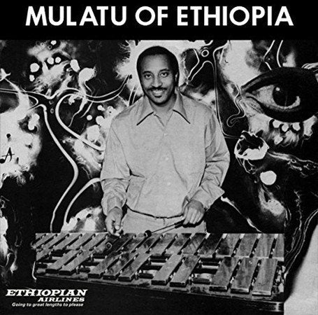 Mulatu Astatke - Mulatu Of Ethiopia | Mint (M) Mint (M)