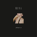 Muna - About U (2LP Pink Vinyl Gatefold) | Mint (M) Mint (M)