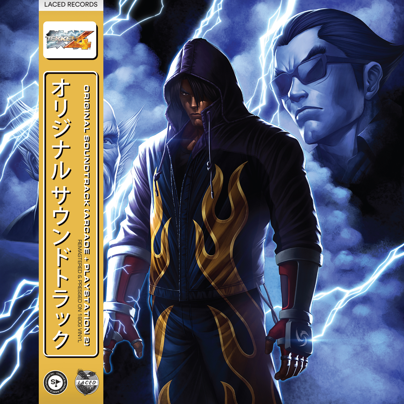 Tekken 4 (Original Soundtrack) |