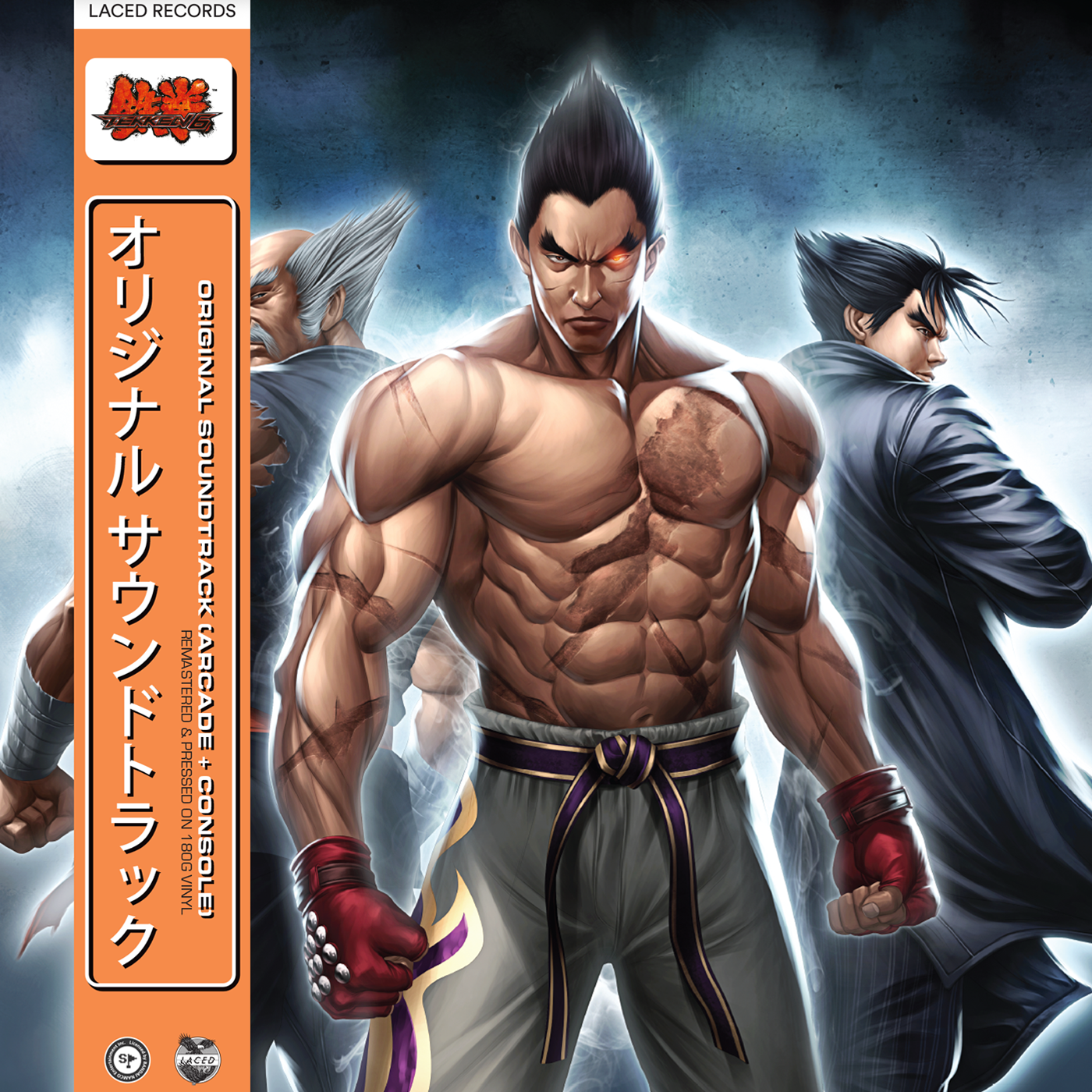 Tekken 6 (Original Soundtrack) |