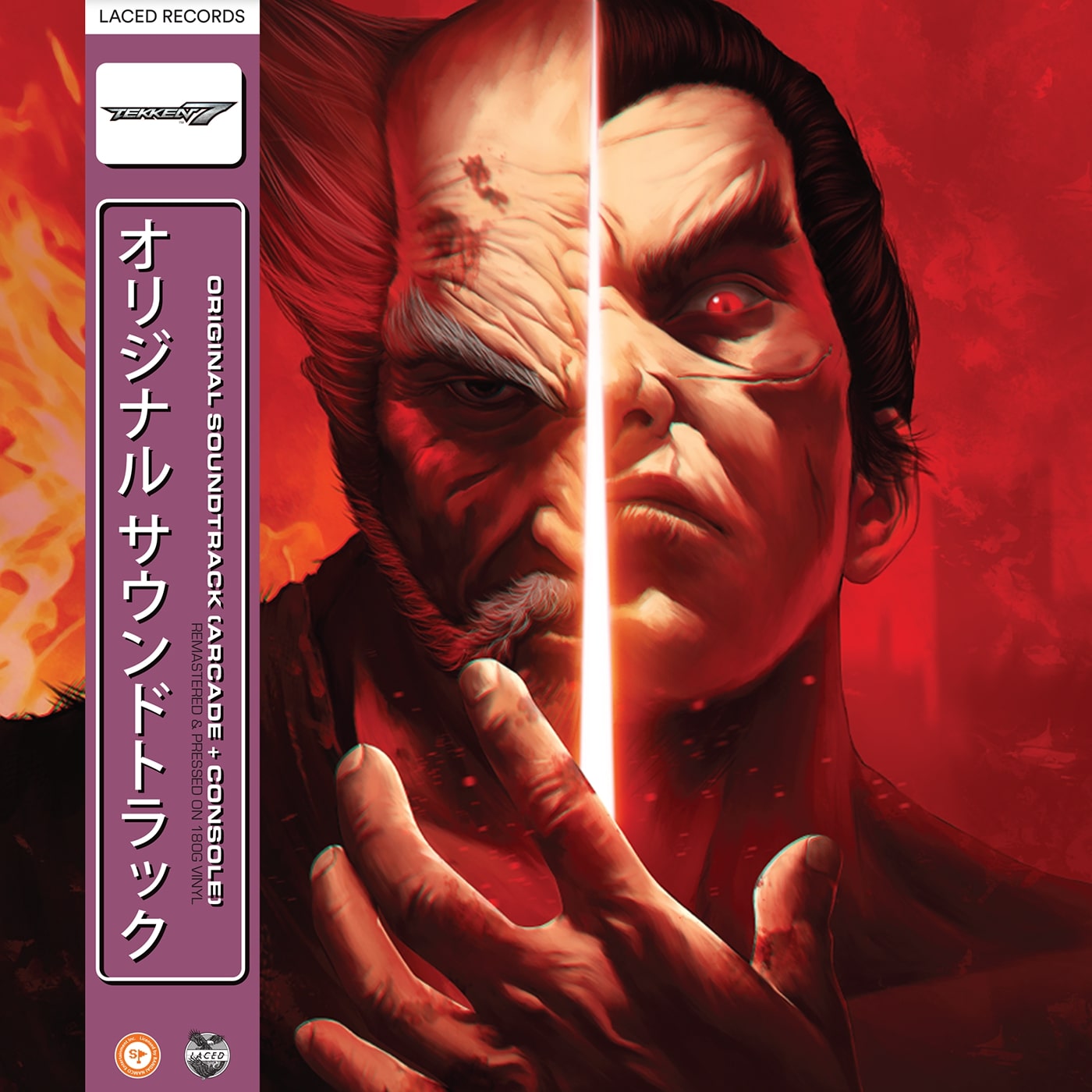 Tekken 7 (Original Soundtrack) |