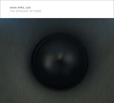 The Ontology Of Noise |