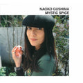 Mystic Spice |
