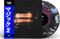 Magic 2 (5-COLOR VINYL) | Mint (M) Mint (M)