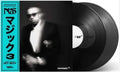 Nas - Magic 3 [Explicit Content] (2 Lp's) | Mint (M) Mint (M)