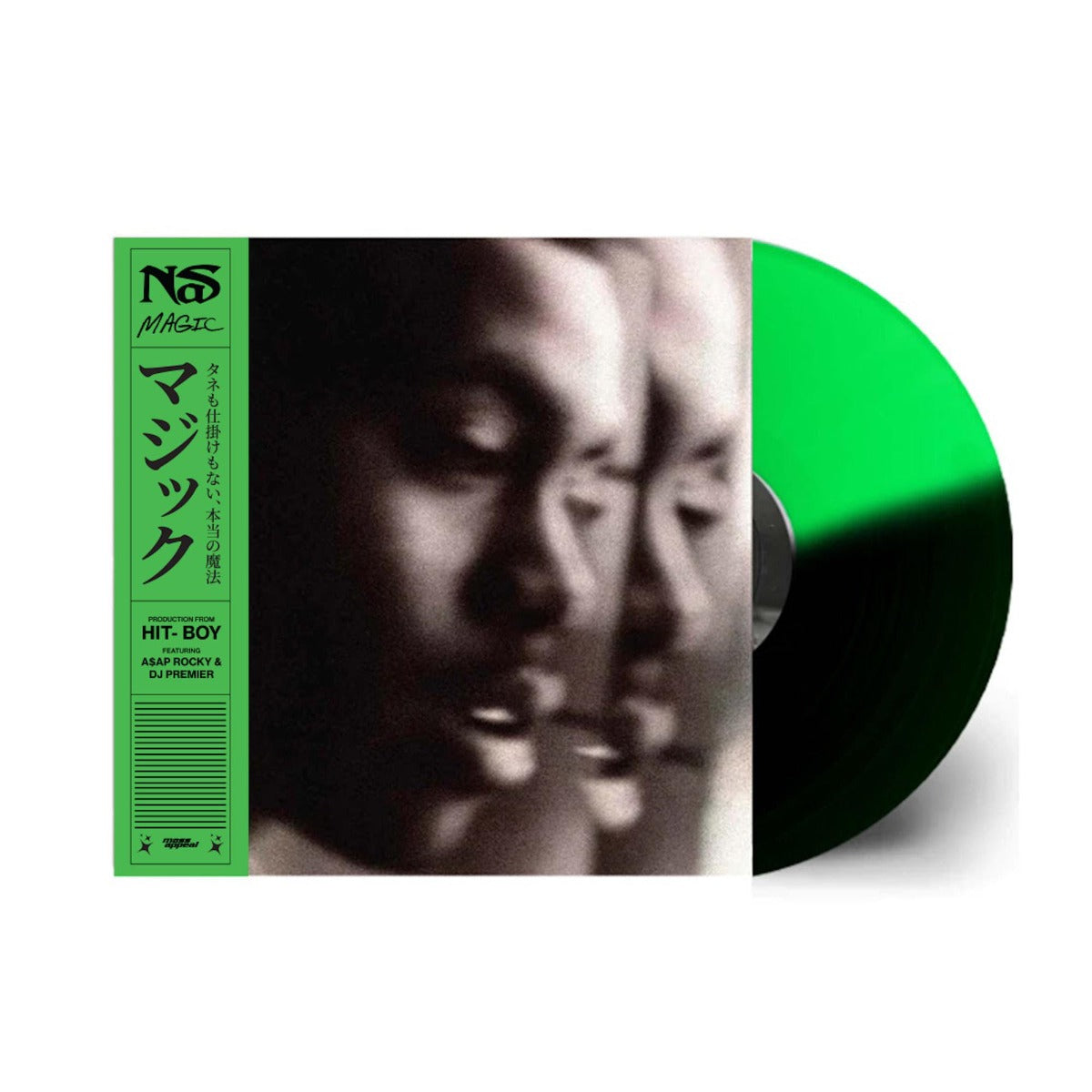 Nas - Magic (Colored Vinyl, Green, Black) | Mint (M) Mint (M)