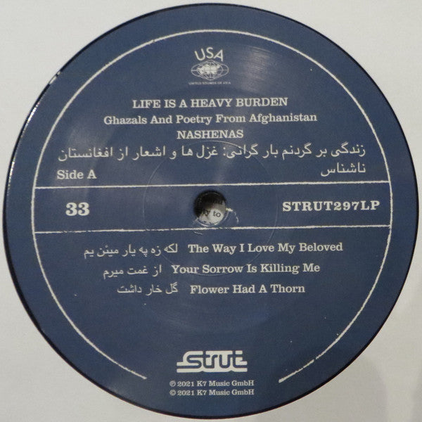 Life Is A Heavy Burden: Ghazals And Poetry From Afghanistan | Mint (M) Mint (M)