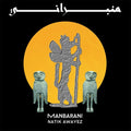 Manbarani |