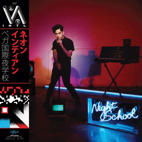 Neon Indian - Vega Intl. Night School (Blue Dream Splash 2xVINYL) | Mint (M) Mint (M)