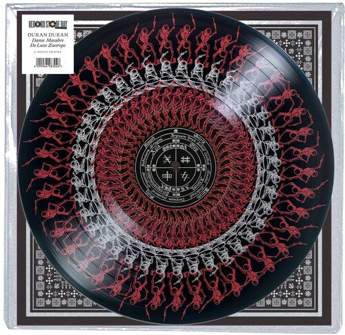 Danse Macabre: De Luxe (2025 RSD Exclusive, Extended Play, Bonus Tracks) | Mint (M) Mint (M)
