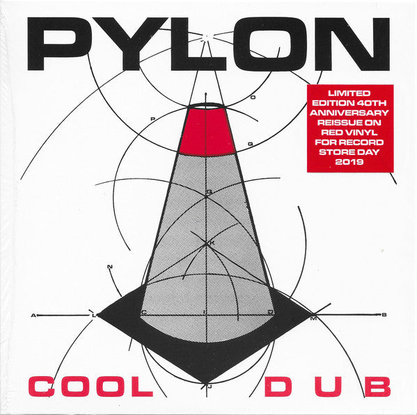 Cool / Dub (7" VINYL) | Mint (M) Mint (M)