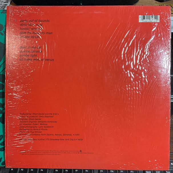 The B-52's - Wild Planet (VINYL) | Excellent (EX) Near Mint- (NM-)