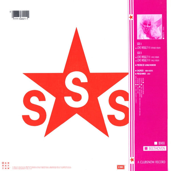 Sigue Sigue Sputnik - Love Missile F1-11 (VINYL) | Excellent (EX) Excellent (EX)