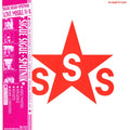 Sigue Sigue Sputnik - Love Missile F1-11 (VINYL) | Excellent (EX) Excellent (EX)