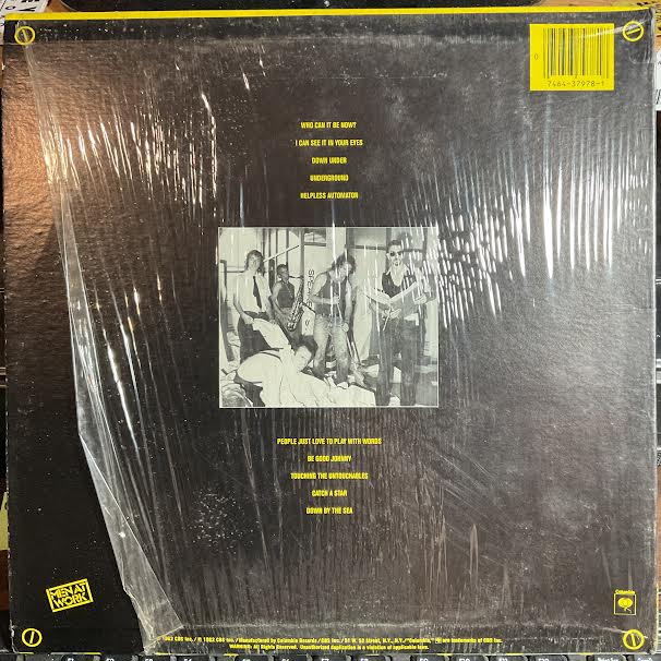 Men At Work - Business As Usual (VINYL) | Excellent (EX)