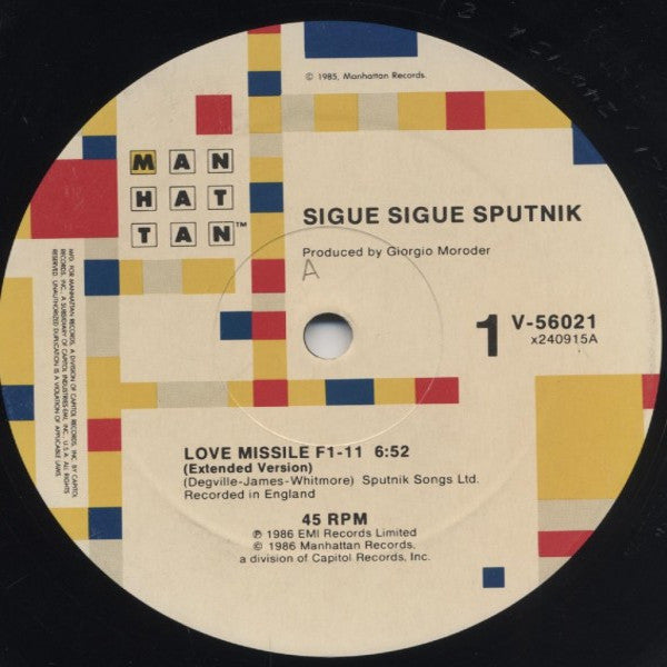 Sigue Sigue Sputnik - Love Missile F1-11 (VINYL) | Excellent (EX) Excellent (EX)