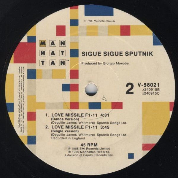 Sigue Sigue Sputnik - Love Missile F1-11 (VINYL) | Excellent (EX) Excellent (EX)