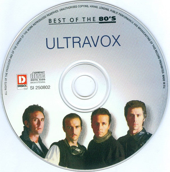 Ultravox - Ultravox (CD) | Near Mint (NM) Near Mint (NM)