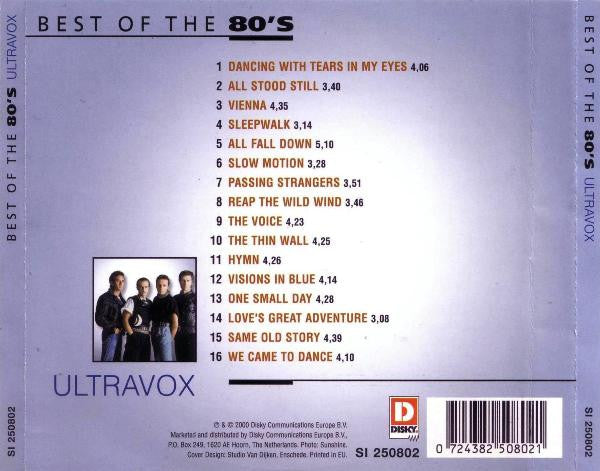 Ultravox - Ultravox (CD) | Near Mint (NM) Near Mint (NM)
