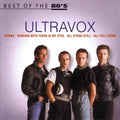 Ultravox - Ultravox (CD) | Near Mint (NM) Near Mint (NM)