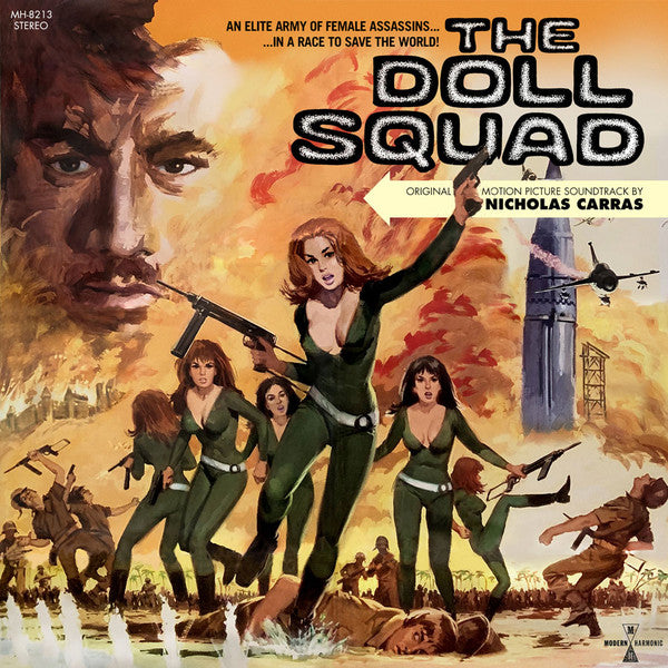 The Doll Squad | Mint (M) Mint (M)