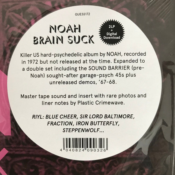 Brain Suck | Mint (M) Mint (M)