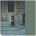 Entrain |