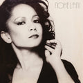 Nohelani |