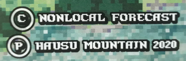 Holographic Universe(s?)! | Mint (M) Mint (M)