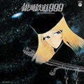 Symphonic Poem Galaxy Express 999 |
