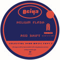 Celestial Body Music Part 1 (VINYL) |
